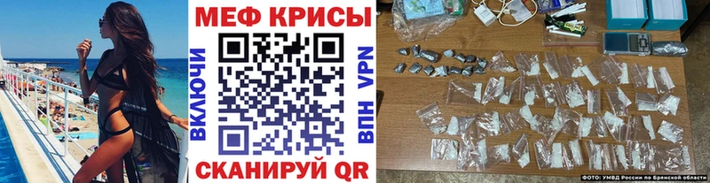 Цена Десногорск MEGA как зайти  Амфетамин  МЕФ  Каннабис  Гашиш  Cocaine  A PVP 