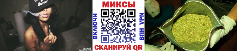 ОМГ ОМГ как зайти  наркошоп  Десногорск  БУТИРАТ 1.4BDO 