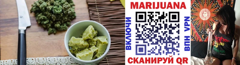где купить наркотик Десногорск Cannafood конопля