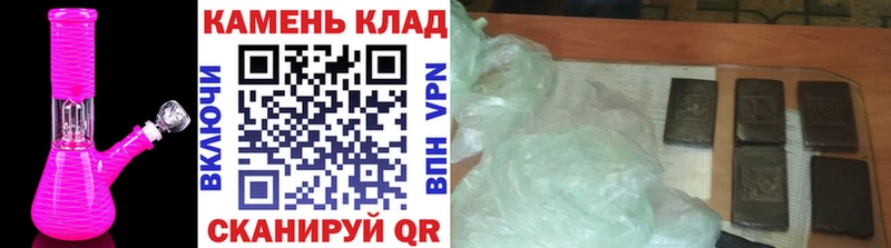 ГАШ AMNESIA HAZE  продажа наркотиков  Десногорск 