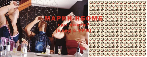 кокаин перу Алексин