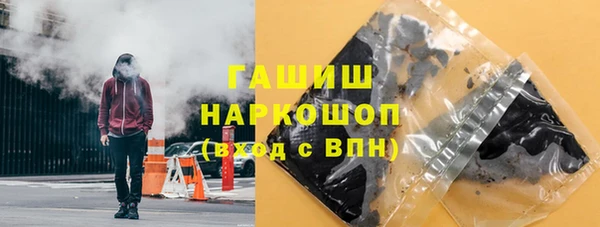 кокаин перу Алексин
