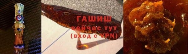 кокаин перу Алексин