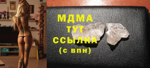 кокаин перу Алексин