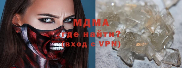 Альфа ПВП Алексеевка