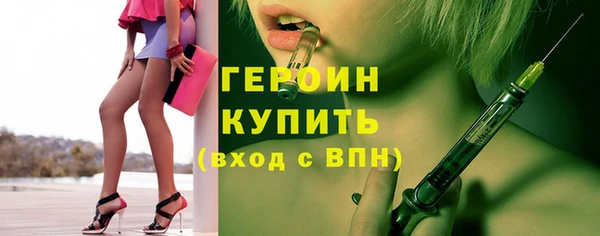 гашик Алзамай