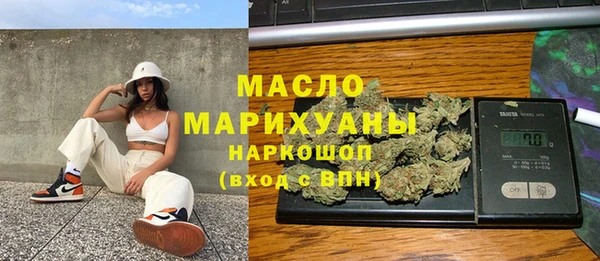 кокаин перу Алексин