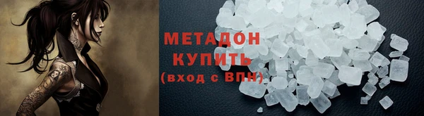 гашик Алзамай