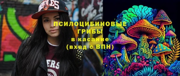 кокаин перу Алексин