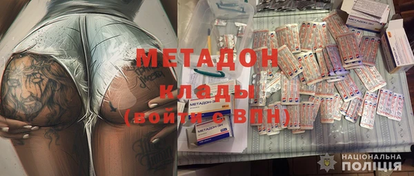 Альфа ПВП Алексеевка