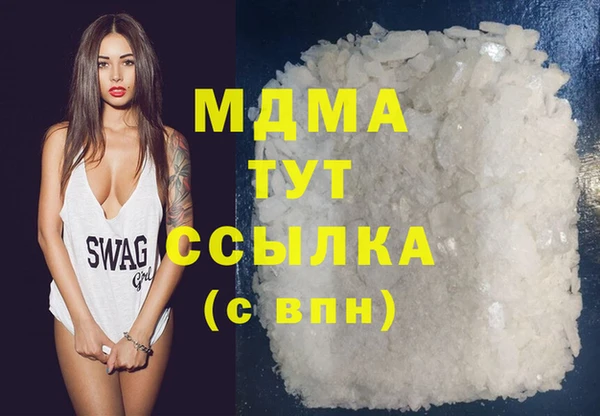 Альфа ПВП Алексеевка