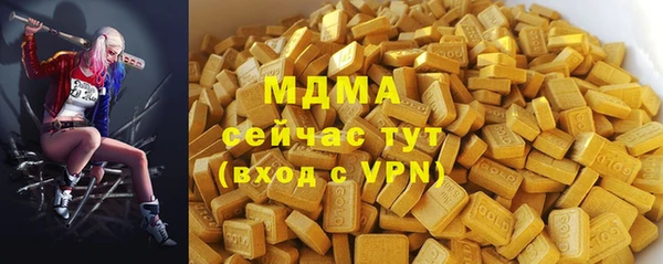 Альфа ПВП Алексеевка