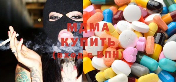 кокаин перу Алексин