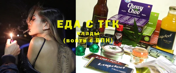кокаин перу Алексин