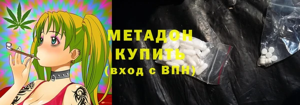 Альфа ПВП Алексеевка