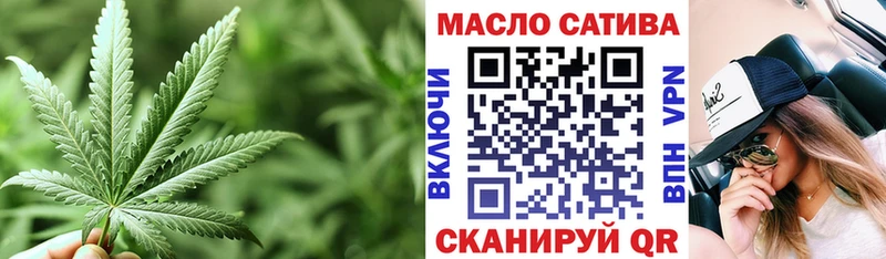 ТГК концентрат  Десногорск 